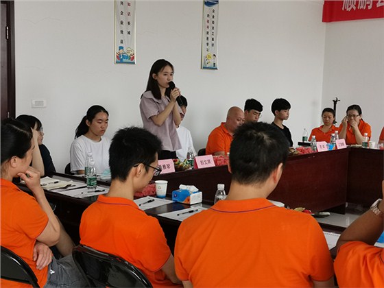 考生發(fā)言 考生發(fā)言