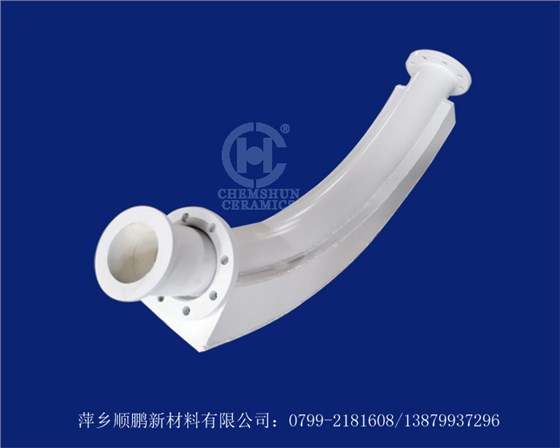 耐磨陶瓷背包彎頭 耐磨陶瓷背包彎頭