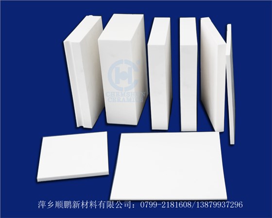 耐磨陶瓷襯板 耐磨陶瓷襯板