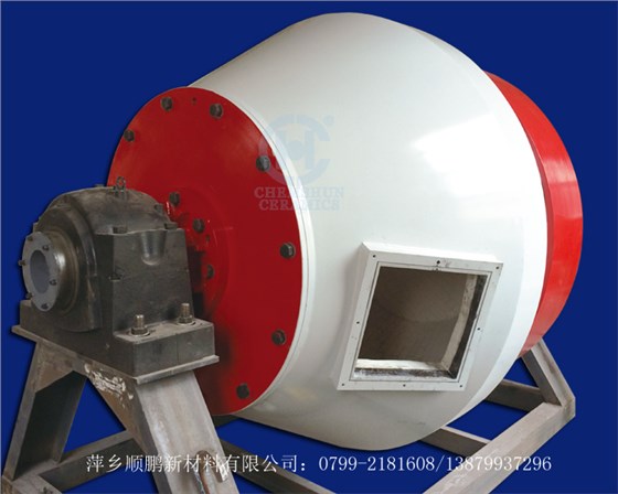 球磨機(jī)內(nèi)襯 球磨機(jī)內(nèi)襯