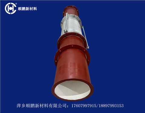 貼片式陶瓷復(fù)合管道 貼片式陶瓷復(fù)合管道
