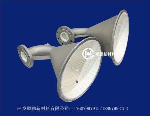 變徑管彎頭 變徑管彎頭