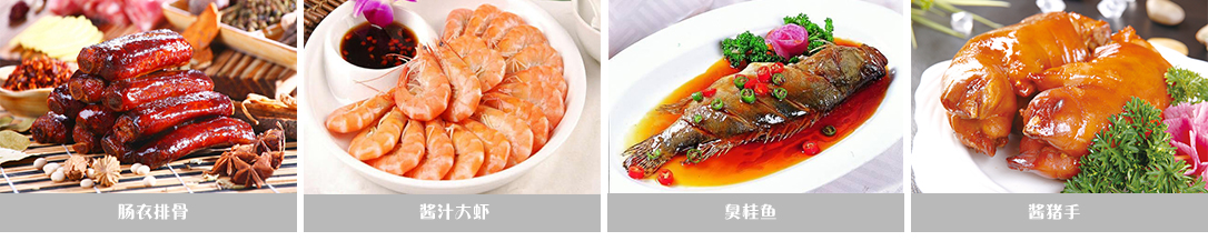 圖片關(guān)鍵詞 圖片關(guān)鍵詞