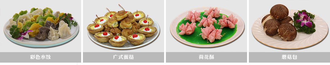 圖片關(guān)鍵詞 圖片關(guān)鍵詞