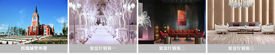 圖片關(guān)鍵詞 圖片關(guān)鍵詞