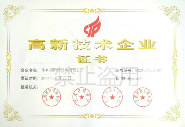 QQ圖片20171109090134_meitu_1 QQ圖片20171109090134_meitu_1