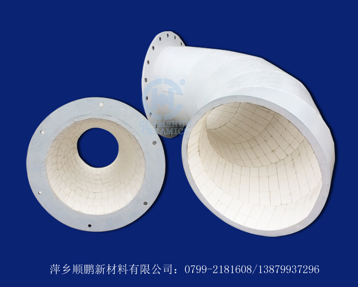 耐磨陶瓷管 耐磨陶瓷管