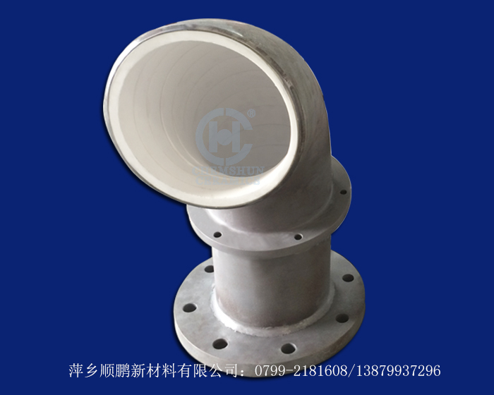 耐磨陶瓷彎頭 耐磨陶瓷彎頭