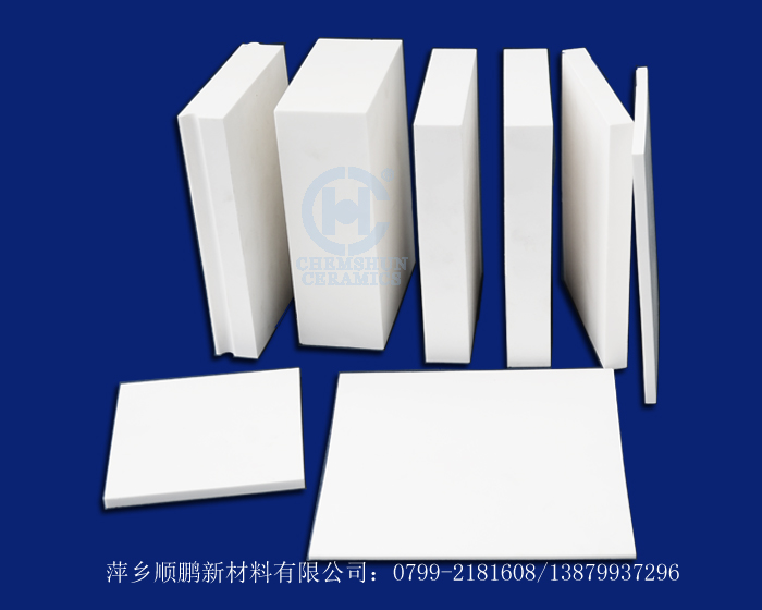 耐磨陶瓷襯板 耐磨陶瓷襯板