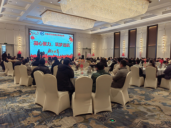 微信圖片_20240203093524 微信圖片_20240203093524