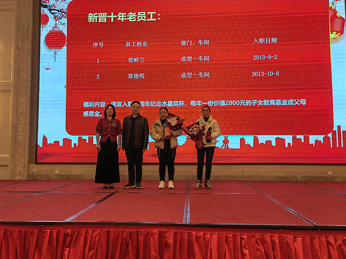 微信圖片_20240203093308 微信圖片_20240203093308