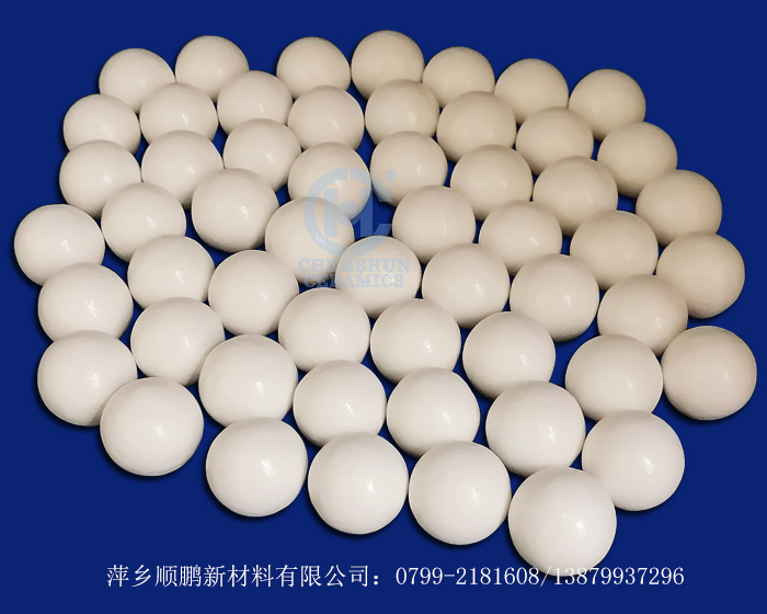 氧化鋁陶瓷球 氧化鋁陶瓷球