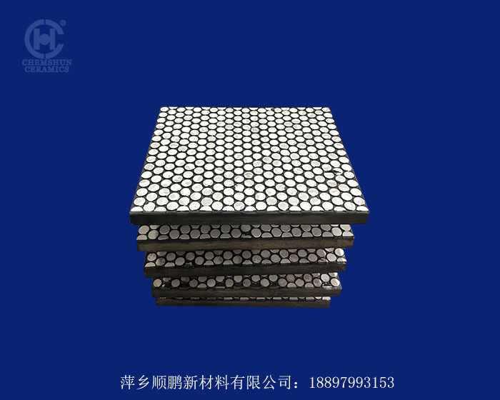 陶瓷復(fù)合襯板