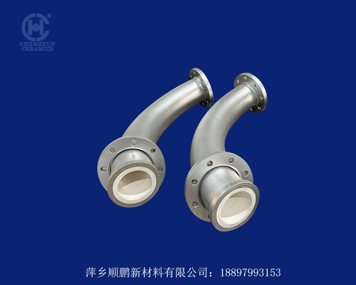 耐磨陶瓷彎頭 耐磨陶瓷彎頭