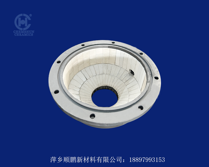 制漿機底部內(nèi)襯陶瓷