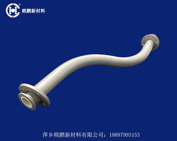 耐磨陶瓷彎管